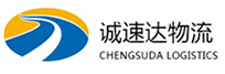 温州到正定县物流公司